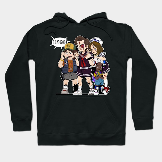 Dream Team Hoodie by COOLKJS0